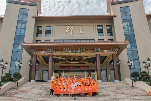 《粵動奇跡，聚力遠航》2020衍生廣東經(jīng)銷商探秘之旅隆重舉行