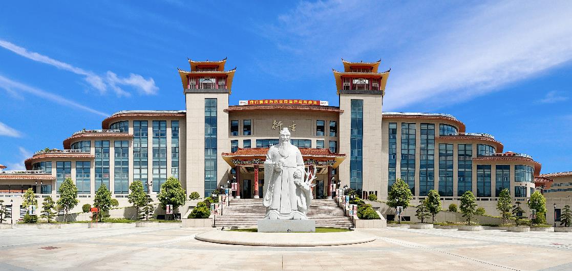 喜訊！云浮市衍生健康醫(yī)藥旅游景區(qū)獲評國家3A級旅游景區(qū)