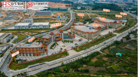 再獲殊榮丨衍生健康醫(yī)藥獲評“云浮市十大南藥品牌”！